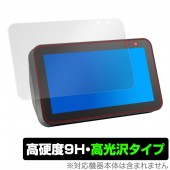 EchoShow 5 �� �ݸ� �ե���� OverLay 9H Brilliant for Amazon Echo Show 5 9H ����٤�Ʃ����������������������� ���ޥ��� ������ ���硼 �ե����� 2019