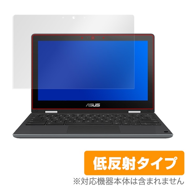 Chromebook Flip C214MABW0028 �� �ݸ� �ե���� OverLay Plus for ASUS Chromebook Flip C214MA-BW0028 ���쥢������ �վ� �ݸ� ��������쥢 ��ȿ�� ����� �ɻ��� ���������� ��������֥å� �ե�å�