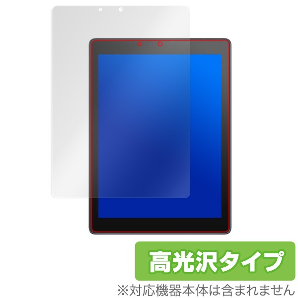 Chromebook Tablet CT100PA �� �ݸ� �ե���� OverLay Brilliant for ASUS Chromebook Tablet CT100PA �վ� �ݸ� ���椬�Ĥ��ˤ��� �ɻ��� ����� ��������֥å� ���֥�å� �����ƥ���100�ԡ�����