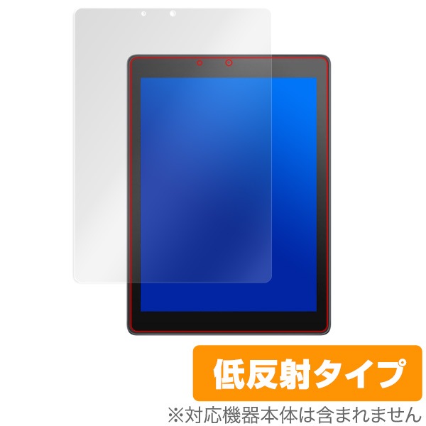 Chromebook Tablet CT100PA �� �ݸ� �ե���� OverLay Plus for ASUS Chromebook Tablet CT100PA �վ� �ݸ� ��������쥢 ��ȿ�� ����� �ɻ��� ��������֥å� ���֥�å� �����ƥ���100�ԡ�����