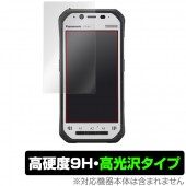 TOUGHPAD FZN1 �� �ݸ� �ե���� OverLay 9H Brilliant for TOUGHPAD (���եѥå�) FZ-N1 ����ǧ�ڥ��󥵡���ܥ�ǥ� 9H ����٤�Ʃ����������������������� ���եѥå� ���ե��å� ����1 �ѥʥ��˥å�