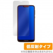 motog7 power 用 保護 フィルム OverLay Plus for moto g7 power 液晶 保護 アンチグレア 低反射 非光沢 防指紋 Motorola モトローラ モト G7 