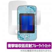 �ץ�󥻥��ݥå� �� �ݸ�ե���� OverLay Absorber for �ǥ����ˡ�����饯������ Princess Pod (�ץ�󥻥��ݥå�) �׷�ۼ� ��ȿ�֥ͥ롼�饤�ȥ��å� ����