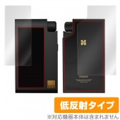 HIFIMAN R2R2000 用 表面 背面 保護 フィルム OverLay Plus for HIFIMAN R2R2000 表面・背面セット 保護 低反射 ハイファイマン アールツーアール200