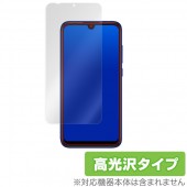Xiaomi MiPlay 用 保護 フィルム OverLay Brilliant for Xiaomi Mi Play 液晶 保護 指紋がつきにくい 防指紋 高光沢 シャオミー ミー プレイ Xia