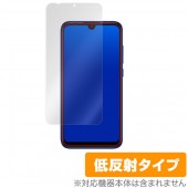Xiaomi MiPlay 用 保護 フィルム OverLay Plus for Xiaomi Mi Play 液晶 保護 アンチグレア 低反射 非光沢 防指紋 シャオミー ミー プレイ Xiaomi