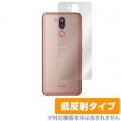 LG style2 L-01L 用 背面 保護 フィルム OverLay Plus for LG style2 L-01L 背面保護 低反射素材を使用したサラサラ手触り LGstyle 2 L01L 