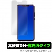 nova3 �� �ݸ� �ե���� OverLay 9H Brilliant for HUAWEI nova 3 9H ����٤�Ʃ����������������������� �ե��������� �Υ� ���꡼