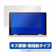 OneNetbook OneMix3S / OneMix3 �� �ݸ� �ե���� OverLay Magic for One-Netbook OneMix 3S / OneMix 3 �վ� �ݸ� �������� �ѻ��� �ɻ��� �����ƥ���
