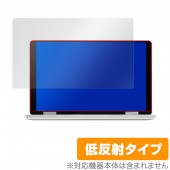 OneNetbook OneMix3S / OneMix3 用 保護 フィルム OverLay Plus for One-Netbook OneMix 3S / OneMix 3 液晶 保護 アンチグ