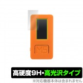�����å��������� M5StickC �� �ݸ� �ե���� OverLay 9H Brilliant for M5StickC (4����) 9H ����٤�Ʃ�����������������������