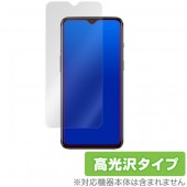 OnePlus 7 / 6T 用 保護 フィルム OverLay Brilliant for OnePlus 7 / 6T 液晶 保護 高光沢 指紋がつきにくい 防指紋 ワンプラス7　ワンプラス6T|