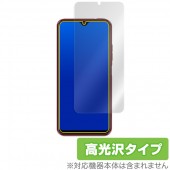 Mode1 RR MD04P 用 保護 フィルム OverLay Brilliant for Mode1 RR (MD-04P) 液晶 保護 高光沢 指紋がつきにくい 防指紋 モードワンダブルアール|