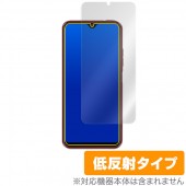 Mode1 RR MD04P 用 保護 フィルム OverLay Plus for Mode1 RR (MD-04P) 液晶 保護 アンチグレア 低反射 非光沢 防指紋 モードワンダブルアール|SIM