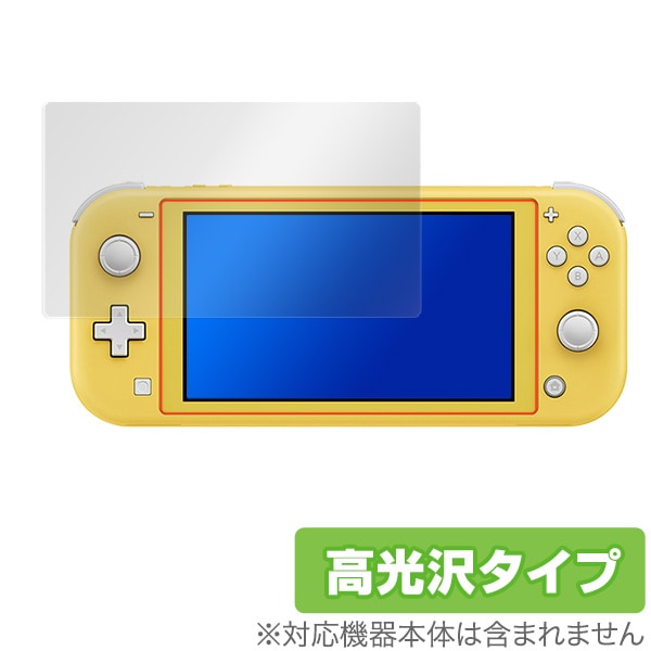 NintendoSwitch Lite ݸ ե OverLay Brilliant for Nintendo Switch Lite 椬Ĥˤ ɻ  ǤŷƲ ˥ƥɡå 饤