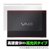 VAIO SX14 ŷ�� �ݸ� �ե���� OverLay 9H Brilliant for VAIO SX14 ŷ�� �ݸ� 9H����٤�Ʃ����������������������� �Х��� SX14