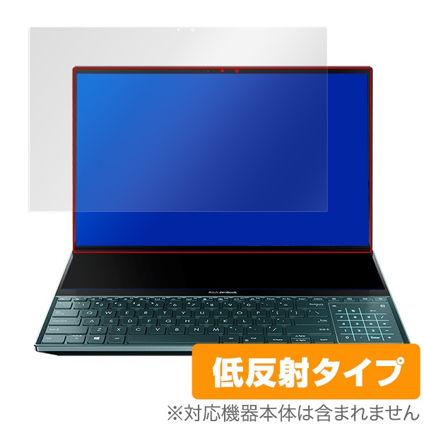 ZenBook Pro Duo UX581GV �ݸ� �ե���� OverLay Plus for ASUS ZenBook Pro Duo UX581GV �ᥤ��ǥ����ץ쥤 �ݸ� ��������쥢 ��ȿ�� ����� �ɻ��� ���������� ����֥å� �ץ� �ǥ���
