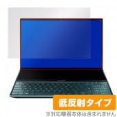 ZenBook Pro Duo UX581GV 保護 フィルム OverLay Plus for ASUS ZenBook Pro Duo UX581GV メインディスプレイ 保護 アンチグレア 低反