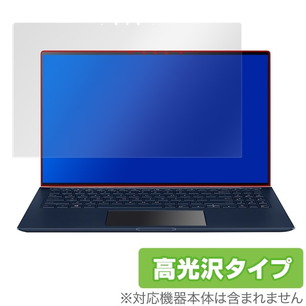 ZenBook15 UX534FT �ݸ� �ե���� OverLay Brilliant for ASUS ZenBook 15 UX534FT �վ� �ݸ� ���椬�Ĥ��ˤ��� �ɻ��� ����� ���������� ����֥å�15