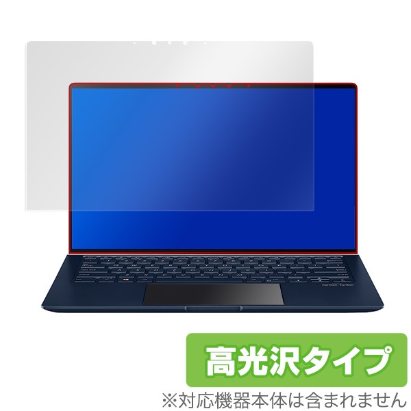 ZenBook14 UM431DA UX434FLC UX434FL �ݸ� �ե���� OverLay Brilliant for ASUS ZenBook 14 UM431DA / UX434FLC / UX434FL �վ��ݸ� ���椬�Ĥ��ˤ��� �ɻ��� ����� ���������� ����֥å�14