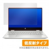 Pavilionx360 14dh0000 保護 フィルム OverLay Plus for HP Pavilion x360 14-dh0000 シリーズ 液晶保護 アンチグレア 低反射 非光沢 防