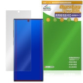 Galaxy Note10+ SC-01M / SCV45 �ݸ�ե���� OverLay Plus Lite for ����饯���� �Ρ��� �����ٱվ� ��������쥢 ȿ���ɻ� �����ɻ�
