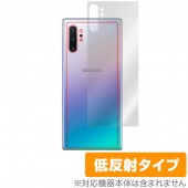 GalaxyNote10+ 背面 保護 フィルム OverLay Plus for Galaxy Note10+ SC-01M / SCV45 本体保護フィルム さらさら手触り低反射素  ギャラクシー