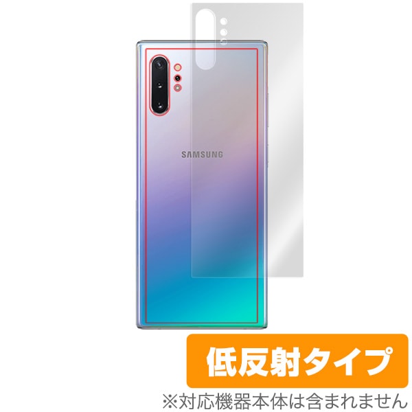 GalaxyNote10+ 背面 保護 フィルム OverLay Plus for Galaxy Note10+