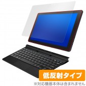 恵安 ノートPC 保護 フィルム OverLay Plus for KEIAN KIC104PRO-BK / KIC104HD-DN / KIC104-BK / KIC102HD-DN / KIC10