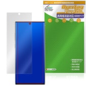 Galaxy Note10 �ݸ�ե���� OverLay Plus Lite for ����饯���� �Ρ��� �վ��ݸ� �����ٱվ��б� ��������쥢 ȿ���ɻ� �����ɻ�