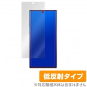 GalaxyNote10 保護 フィルム OverLay Plus for Galaxy Note10 液晶 保護 アンチグレア 低反射 非光沢 防指紋 サムスン ギャラクシー ノート テン|海外携帯