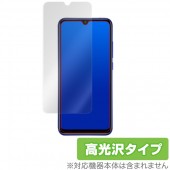Xiaomi MiA3 保護 フィルム OverLay Brilliant for Xiaomi Mi A3 液晶 保護 指紋がつきにくい 防指紋 高光沢 シャオミー ミー エースリー|海外携帯(GS