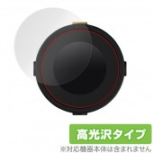 BeelineMoto 保護 フィルム OverLay Brilliant for Beeline Moto 液晶 保護 指紋がつきにくい 防指紋 高光沢 バイク専用ナビ ビーライン モト|ガジェット