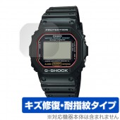 ������ G����å� DW5600 �ݸ� �ե���� OverLay Magic for CASIO G-SHOCK DW-5600 ���꡼�� (2����) �վ� �ݸ� �������� �ѻ��� �ɻ��� �����ƥ��� GSHOCK