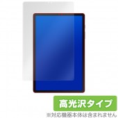 GalaxyTab S6 保護 フィルム OverLay Brilliant for Galaxy Tab S6 液晶 保護 指紋がつきにくい 防指紋 高光沢 サムスン ギャラクシータブ エスシックス