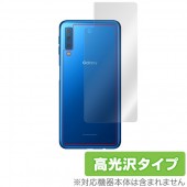 GalaxyA7 背面 保護 フィルム OverLay Brilliant for Galaxy A7 背面 保護 フィルム 高光沢 サムスン ギャラクシーA7 楽天モバイル|海外携帯(GSM/3G)