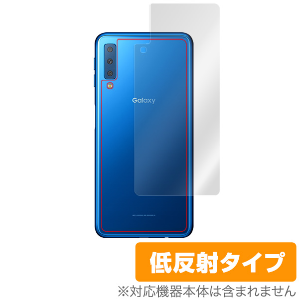 ギャラクシー スマホ Galaxy A7 モバイル対応