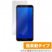 AQUOS sense3 / sense3 lite AndroidOne S7 保護 フィルム OverLay Plus for AQUOS sense3 / sense3 lite / Andro