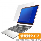 HP Elite x2 G8 / HP Elite x2 G4 保護 フィルム OverLay Plus エリート エックス2 ジー8 ジー4 液晶 保護 アンチグレア 低反射 非光沢 防指紋 日本H