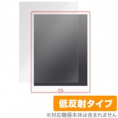 BOOX Max 3 保護 フィルム OverLay Plus for BOOX Max3 液晶 保護 アンチグレア 低反射 非光沢 防指紋 ブークス マックス スリー|その他 タブレット|タブレット