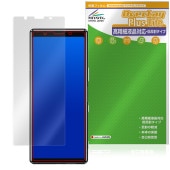Xperia 5 SO-01M / SOV41 / J9260 �ݸ�ե���� OverLay Plus Lite for �������ڥꥢ �����ٱվ��б� ��������쥢 ȿ���ɻ� �����ɻ�