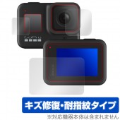 GoPro HERO 8 �֥�å� ������� �ᥤ�󡦥��� �ݸ� �ե���� OverLay Magic for GoPro HERO8 Black ������� �ᥤ�󡦥����ѥ��å� �����ץ� �������� �ѻ��� �ɻ��� �����ƥ���