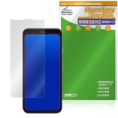 Google Pixel 4 �ݸ�ե���� OverLay Plus Lite for �������� �ԥ����� �վ��ݸ� �����ٱվ��б� ��������쥢 ȿ���ɻ� ����� �����ɻ�