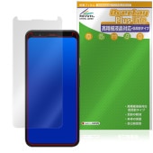 Google Pixel 4 XL �ݸ�ե���� OverLay Plus Lite for �������� �ԥ����� �վ��ݸ� �����ٱվ��б� ��������쥢 ȿ���ɻ� �����ɻ�