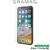 iPhone11 Pro Max ���饹�ե���� GRAMAS Protection Glass Normal for iPhone 11 Pro Max �Ρ��ޥ� GPGOS-IP03NML �����ե�����11 �ץ� �ޥå���