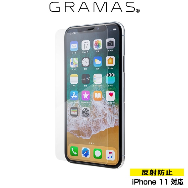 iPhone11 饹ե GRAMAS Protection Glass Anti-Glare for iPhone 11 쥢 GPGOS-IP02AGL ȿɻߥ ޥ ե11