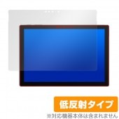 SurfacePro7 保護 フィルム OverLay Plus for Surface Pro 7 液晶保護 アンチグレア 低反射 非光沢 防指紋 マイクロソフト サーフェスプロ7 プロセブン|その
