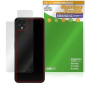 Google Pixel 4 XL ���� �ݸ�ե���� OverLay Plus Lite for �������� �ԥ����� �����ݸ� �ե���� ���餵��꿨�� ��ȿ���Ǻ�