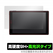 FireHD10 2019 2017 �ݸ� �ե���� OverLay 9H Brilliant for Fire HD 10 (��9���� 2019 / 2017) 9H ����٤�Ʃ����������������������� ���ޥ��� fire hd 10 2019 2017
