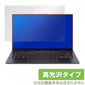 �������� Swift7 2019 �ݸ� �ե���� OverLay Brilliant for Acer Swift 7 (2019) SF714-52T-A76Y �վ� �ݸ� ���椬�Ĥ��ˤ��� �ɻ��� ����� �����եȥ��֥�